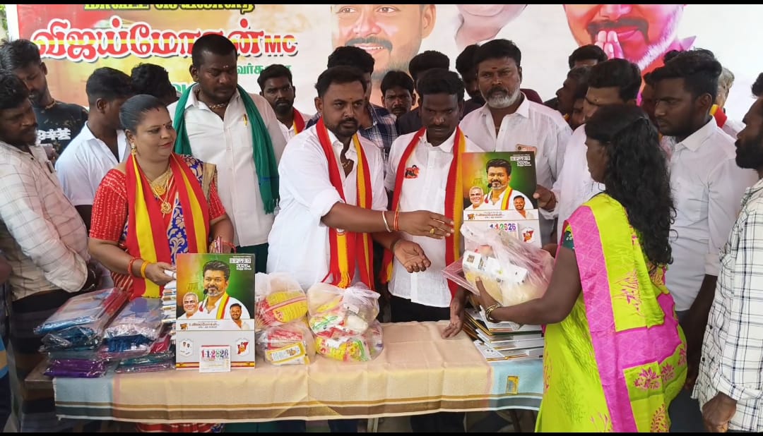 IMG-20260117-WA0006(1)