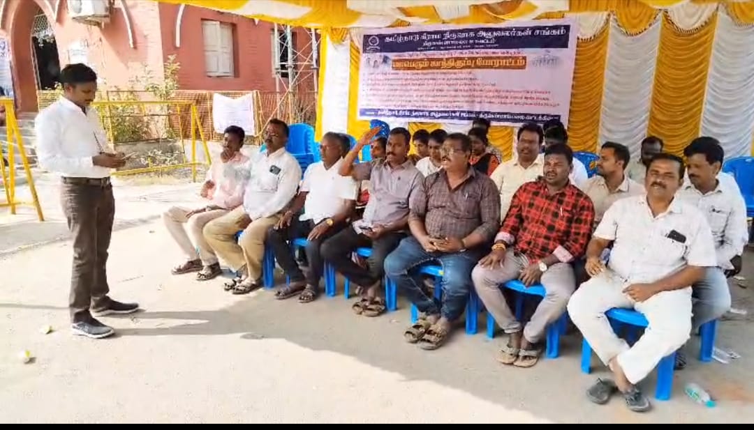 IMG-20260130-WA0000(1)