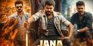 எடிட்டிங் ரூமிலேயே திருட்டு! ‘ஜனநாயகன்’ படத்தைக் கசியவிட்ட 3 எடிட்டர்கள் கைது – சைபர் கிரைம் அதிரடி.