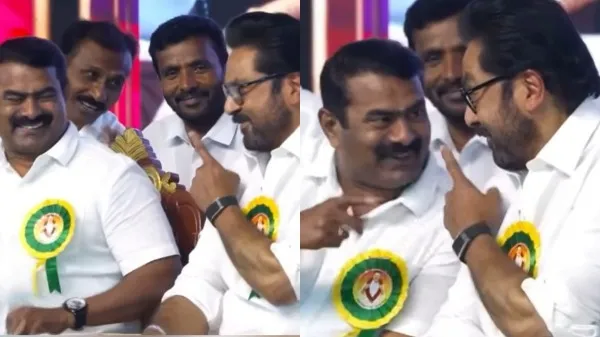 RED NEWS TAMIL