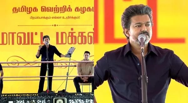 RED NEWS TAMIL