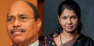 “யாராக இருந்தாலும் சட்டப்படி கடுமையாக தண்டிக்கப்பட வேண்டும்!” — ஜெம் கிரானைட்ஸ் வீரமணி வழக்கில் கனிமொழி எம்.பி. ஆவேசம்!