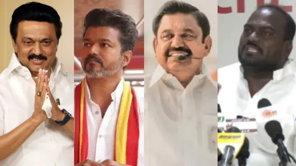 RED NEWS TAMIL