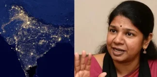 “வெற்றி மின்வெட்டு!” — கனிமொழி MP-யின் எக்ஸ் பதிவால் கிளம்பிய காரசார விவாதம்!