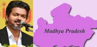 “நாங்கள் விஜய் ஆபீஸில் இருந்து பேசுறோம்!” – முதலமைச்சர் விஜய் பெயரில் மத்தியப் பிரதேசத்தில் மெகா பணமோசடி!