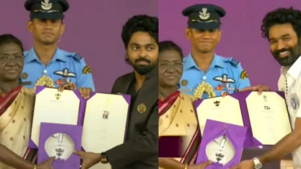 RED NEWS TAMIL