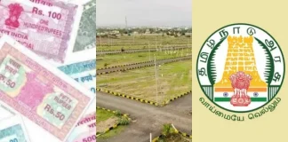 “அரசுப் புறம்போக்கு நிலத்தில் 5 ஆண்டுகள் வசிக்கிறீர்களா?” – இலவச வீட்டுமனைப் பட்டா திட்டம் 2027 வரை நீட்டிப்பு! தமிழ்நாடு அரசு அதிரடி உத்தரவு!