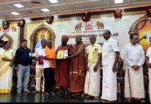 ஓசூரில் வள்ளலாரின் விவேகம் அறக்கட்டளை விழா! சமூக சேவகர் T. ஸ்ரீ ராஜேந்திரனுக்கு “ஜீவகாருண்யா விருது” வழங்கி கௌரவம்!