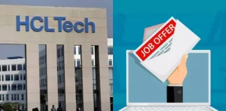 ஐடி துறையில் சூப்பர் வேலைவாய்ப்பு: ஹெச்பிஎல் (HCL Tech) நிறுவனத்தில் நேர்காணல் – பெங்களூரில் வேலை பெற அரிய வாய்ப்பு!