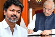 தமிழகத்தின் முழுநேர ஆளுநராக ராஜேந்திர அர்லேகர் நியமனம்! குடியரசுத் தலைவர் திரௌபதி முர்மு அதிரடி உத்தரவு!