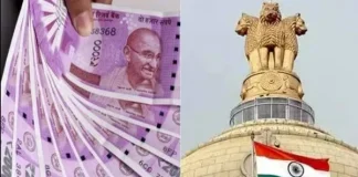ஓய்வூதியதாரர்களுக்கு மிக முக்கியச் செய்தி! வங்கிக்குச் செல்லாமலேயே வீட்டிலிருந்தபடி ‘ஆயுள் சான்றிதழ்’ (Life Certificate) சமர்ப்பிக்கும் 3 எளிமையான வழிகள்! 👴👵📋