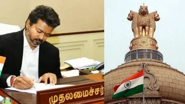 RED NEWS TAMIL